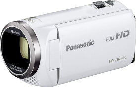 パナソニック HDビデオカメラ V360MS 16GB 高倍率90倍ズーム ホワイト HC-V360MS-W