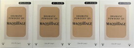 MAQUILLAGE(マキアージュ) ドラマティックパウダリーUV お試しセット ( オークル10 2枚 + オークル20 2枚 )