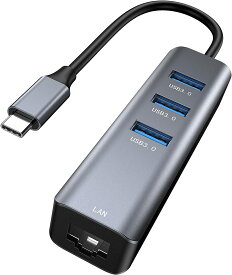 USB C 有線LANアダプター、 Vilcome 4-in-1 USB Type C 有線LAN変換アダプター 3つのUSB-A 3.0ポートウェブ会議対応 / 10/100/1000Mbpsまで RJ45イーサネットポート ドライブ不要 MacB