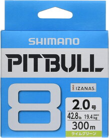 シマノ(SHIMANO) ライン ピットブル8 300m 1.0号~2.0号 ライムグリーン PL-M78S