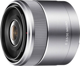 ソニー 単焦点レンズ E 30mm F3.5 Macro ソニー Eマウント用 APS-C専用 SEL30M35