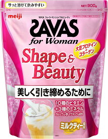 明治 ザバス(SAVAS) for Woman シェイプビューティ ミルクティー風味 45食分 945g