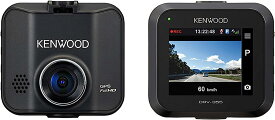 KENWOOD(ケンウッド) ドライブレコーダー 広角で明るいF1.8レンズを搭載 と高機能を両立したスタンダードタイプ(32GBmicroSDカード付属) DRV-355 ブラック