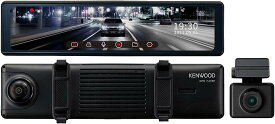 KENWOOD(ケンウッド) ミラー型ドライブレコーダー 大画面12型 DRV-EM4700 デジタルミラー搭載/IPS液晶/前後高感度STARVIS CMOSセンサー搭載/フルハイビジョン録画/バンド式装着 DRV-EM4700 ミラレコ