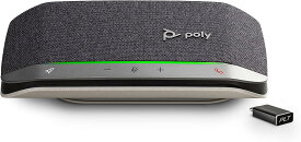 限定 Poly Plantronics Sync 20+ スピーカーフォン USB-C/Bluetooth対応 Bluetoothドングル付属モデル 会議用 PC/Mac/スマートフォン対応 Teams/Zoom対応 簡易パッケージ