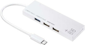サンワサプライ USBハブ Type-C接続 (USB3.1/3.0 1ポート/USB2.0 2ポート/SDカード microSDカードリーダー付き) ホワイト USB-3TCHC16W