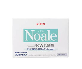 楽天市場 Kw乳酸菌 プロバイオティクス サプリメント ダイエット 健康の通販