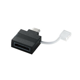 ELECOM スマートフォン用micro-USB変換アダプタ docomo・softbank端子用 直挿 ブラック MPA-FSMBADBK