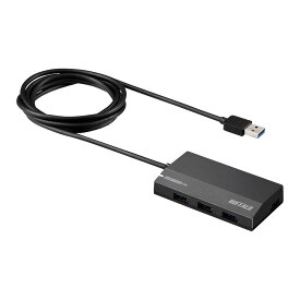 BUFFALO USB3.0 セルフパワー 4ポートハブ ブラック スタンダードモデル BSH4A125U3BK Nintendo Switch/Windows/Mac対応