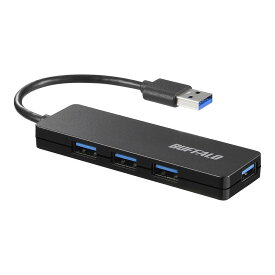 バッファロー USB ハブ USB3.0 スリム設計 4ポート バスパワー 軽量 Windows Mac PS4 PS5 Chromebook 対応 テレワーク 在宅勤務 BSH4U125U3BK