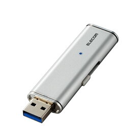 エレコム 外付けSSD ポータブル 128GB USB3.2(Gen1)対応 超小型 シルバー データ復旧サービスLite付 ESD-EMN0128GSVR