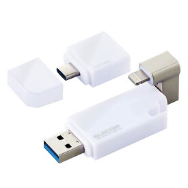 エレコム USBメモリ 32GB iPhone/iPad対応 [MFI認証品] ライトニング Type-C変換アダプタ付 ホワイト MF-LGU3B032GWH