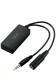 エレコム オーディオミキサー デジタル PS5 / PS4 / Nintendo Switch ゲーミングミキサー ケーブル一体型タイプ ブラック HSAD-GMMD20BK