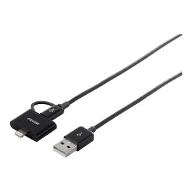 iBUFFALO (iPhone6s/6,iPhone6s Plus/6 Plus動作確認済) USB2.0ケーブル(A to microB) Lightning変換アダプター付 MFi認証 0.75m ブラック BSIPC08UL075BK