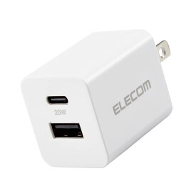 エレコム 充電器 2ポート Type-C(USB-C) + USB-A USB PD対応 20W 折りたたみ式プラグ 小型 iPhone 14/13/12/11/SE3/SE2,Galaxy,Pixel,Xperia,OPPO 等対応 ホワイト EC-AC22WH