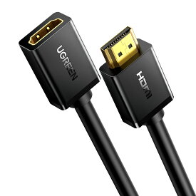 UGREEN HDMI 延長ケーブル HDMI延長コード 4K 60Hz 3D対応(HDMI オス-メス)PS4/PS3 Fire TV Stick、HDTV、PC、Switch、PC等対応 ハイスピード hdmi延長ケーブル オス-メス 金メッキコネクタ-1m