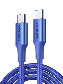 UGREEN USB Type CケーブルPD対応100W/5A 超急速充電USB C to USB C 断線防止 MacBook Pro、iPad mini 6、Matebook、iPad Pro 2018、Xperia、Galaxy等Type-c機種対応 (2m, ブルー)