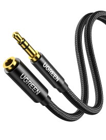 UGREEN イヤホン 延長コード ヘッドホン 3.5mm 延長 ステレオミニプラグ オーディオケーブル ナイロン編み 車 AUX iPhone Android スピーカー テレビ ヘッドセットなどに対応 1M