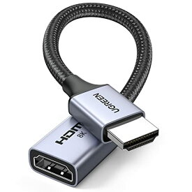 UGREEN HDMI 延長ケーブル HDMI延長コード 8K 60Hz 3D対応 (HDMI オス-メス)PS4/PS3 Fire TV Stick、HDTV、PC、Switch、PC等対応 ハイスピード hdmi延長ケーブル オス-メス 15cm