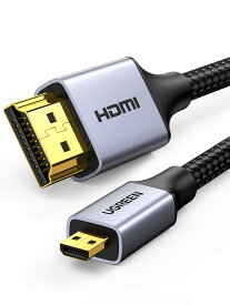 UGREEN マイクロhdmiケーブル hdmi マイクロhdmi 変換 4K 60Hz 3D HDR ARC 高速18Gbps Micro hdmi-hdmiケーブル テレビ デジカメ アクションカメラ GoPro Hero 7 6 5 Raspberry Pi 4 Sony A6000 A6300 カメラ Nikon B500 Yoga 3 Pro等に対応 3M