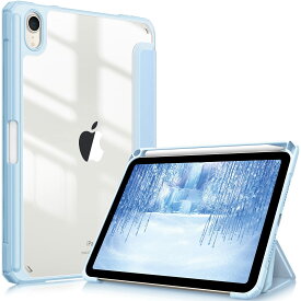 Fintie (フィンティー) ハイブリッド スリムケース iPad Mini 6 2021 (8.3インチ)用 - [ペンホルダー内蔵] 耐衝撃カバー クリア 透明 バックシェル 自動ウェイク/スリープ iPad Mini 第6世代用 ブルー