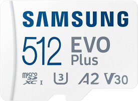 Samsung microSDカード 512GB EVO Plus microSDXC UHS-I U3 Nintendo Switch 動作確認済 最大転送速度130MB/秒 MB-MC512KA/EC [並行輸入品]