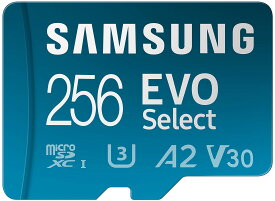 SAMSUNG EVO Select Micro SD-メモリーカード+アダプター 256GB microSDXC 130MB/s フルHD 4K UHD UHS-I U3 A2 V30 拡張ストレージ Androidスマートフォン タブレット Nintendo Switch (MB-ME256KA/AM)