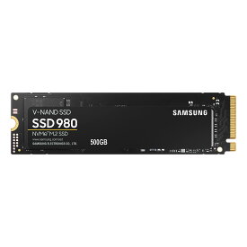 Samsung 980 500GB PCIe Gen 3.0 ×4 NVMe M.2 最大 3,100MB/秒 内蔵 SSD MZ-V8V500B/EC 国内正規保証品