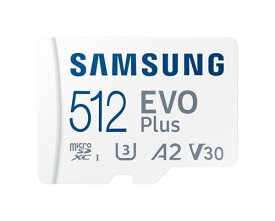 microSDXC 512GB EVO Plus UHS-I U3 V30 4K A2対応 Samsung サムスン 専用SDアダプター付 ‎MB-MC512KA/EU5年保証 [並行輸入品]