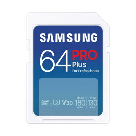 Samsung PRO Plus SDカード 64GB SDXC UHS-1 U3 MB-SD64S-IT/EC国内正規保証品