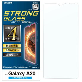 エレコム Galaxy A20 フィルム 3次強化 [角割れにも強い最強加工] 透明 PM-A20FLGT