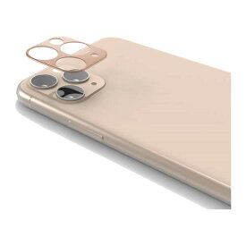 エレコム iPhone 11 Pro/iPhone 11 Pro Max カメラレンズ用 アルミ保護フレーム ゴールド PM-A19BFLLP2GD