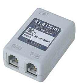 ELECOM LD-ADSLSPR ラインセパレータ内蔵スプリッタ