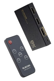 エレコム HDMI切替器 8K60Hz/4K120Hz対応 PS5/PS4/PS3/Switch/FireTVStick対応 2入力1出力 自動/手動切替 8K 4K 対応 ブラック DH-SW8KP21BK