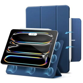 ESR iPad Pro 11インチ(M4) ケース（2024、第5世代）専用 強力マグネット吸着式、スリムな三つ折りスタンドケース、Pencil Pro/USB-C完全対応、耐久性保護、Reboundシリーズ、ブルー