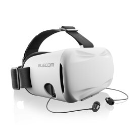 エレコム 3D VR ゴーグル グラス ヘッドマウント用 インナーイヤータイプ カメラレンズを遮らない透明カバーを採用 ホワイト P-VRGEI01WH