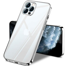 iPhone 11 Pro Max ケース クリア 全面保護 いpほね11ProMax カバー アイフォン11ProMax ソフト 透明 スマホケース TPU 薄型 耐衝撃 軽量 メッキ加工 携帯カバー ストラップホール付き 落下防止 擦り傷防止 6.5インチ（シルバー）