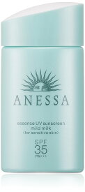ANESSA(アネッサ) アネッサ エッセンスUV マイルドミルク SPF35/PA+++ 無香料 単品 60mL