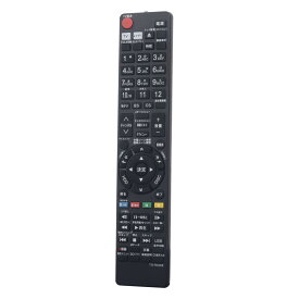 allimity SE-R0468 SE-R0458 SE-R0438 SE-R0463 SE-R0434(代用) fit for 東芝 TOSHIBA レグザ REGZA ブルーレイディスクレコーダー