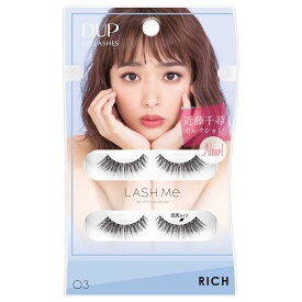 D-UP(ディーアップ) LASH Me 03 RICH つけまつげ リッチ 2ペア