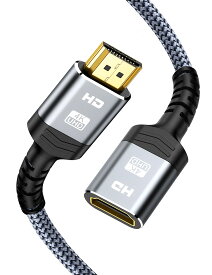 Snowkids HDMI 延長 ケーブル 4k 60Hz 3m (HDMI オス-メス) Fire TV Stick、HDTV、PC、PS4/PS3などに対応 HDMI延長コード