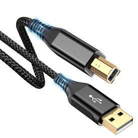 プリンター ケーブル 6M USB 2.0 ケーブル (タイプAオス - タイプBオス) USB2.0規格 パソコンとプリンター接続ケーブル ナイロン編み 480 Mbps高速転送 HP、Canon、Panasonic、Epson、Brother、Dell、Lexmark、Xerox、Samsung、Piano、 DACなど対応 (ブラック)