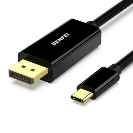 BENFEI 1.8m USB Type C - DisplayPort ケーブル4K@60Hz 2K@144Hz UHD映像出力タイプC to DisplayPort 変換アダプタ Thunderbolt 3/4 互換 iPhone 15 Pro/Max, MacBook Pro/Air 2023, iPad Pro, iMac, S23, XPS 17 などに対応