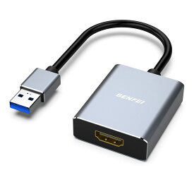 BENFEI USB 3.0 (オス) - HDMI (メス) アダプタ 5Gbps高速伝送 usb3.0 hdmi 変換 ケーブル 1080P対応 音声出力ディスプレイ windows XP/7/8/10/11対応