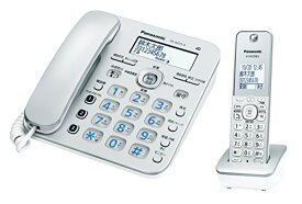 パナソニック RU・RU・RU デジタルコードレス電話機 子機1台付き 迷惑電話対策機能搭載 シルバー VE-GZ31DL-S
