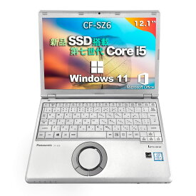 整備済み品Panasonic パソコン ノート office付き Win11搭載 初期設定済み CF-SZ6 シリーズ 高性能第7世代Core i5 パソコン ノート日本語キーボード/メモリー4GB/SSD:128GB /12.1