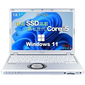 整備済み品Panasonic ノートパソコン office搭載 CF-SZ6 シリーズ 高性能第7世代 Core i5 Windows11 搭載 12.1インチ パソコン ノート フル解像度1920×1200/日本語キーボード/無