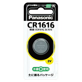 Panasonic コイン電池 CR1616 5個セット