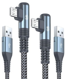 Micro USB ケーブル L字 Sweguard 2m+2m,2本セットPS4 充電ケーブル3.0A急速充電ケーブル 高耐久ナイロン編組み Android マイクロusb 充電ケーブル 高速データ転送 コントローラー対応 Android多機種スマホ対応 スマホ 充電ケーブル マイクロusbケーブル (グレー)