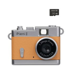 ケンコー 超小型トイデジタルカメラ DSC-PIENI II microSDカード32GBセット オレンジ